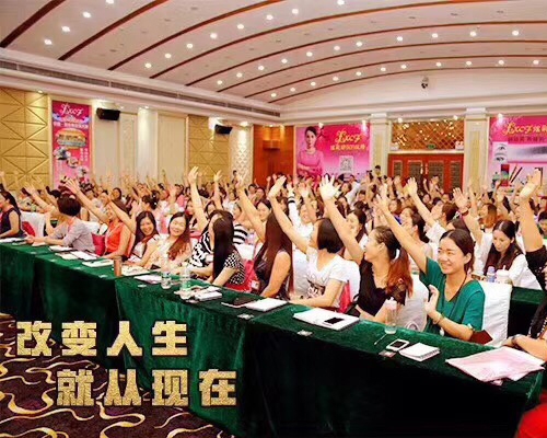 2021春季XCF品牌【两会】