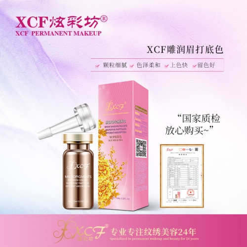 广东XCF炫彩坊雕润眉打底色 半永久纹眉色乳纹绣品牌色料产品