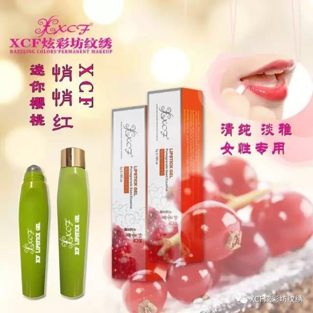 图片7.jpg
