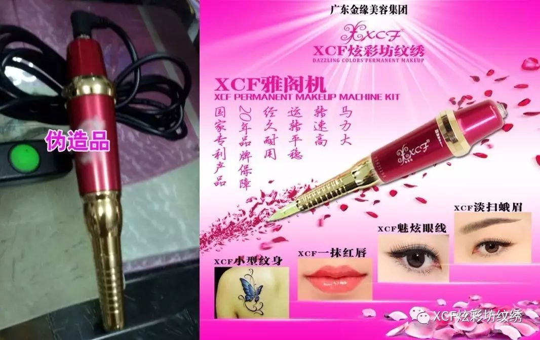 1526722361256604.jpg 图片.jpg