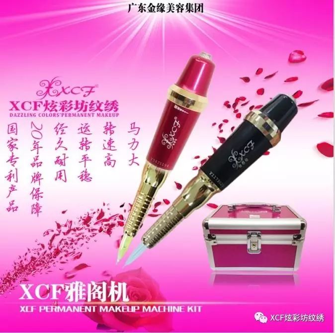 1526722429546616.jpg 图片3.jpg