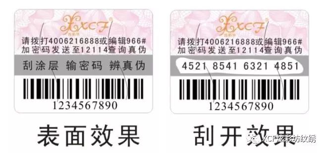 1526723262644500.jpg 图片4.jpg