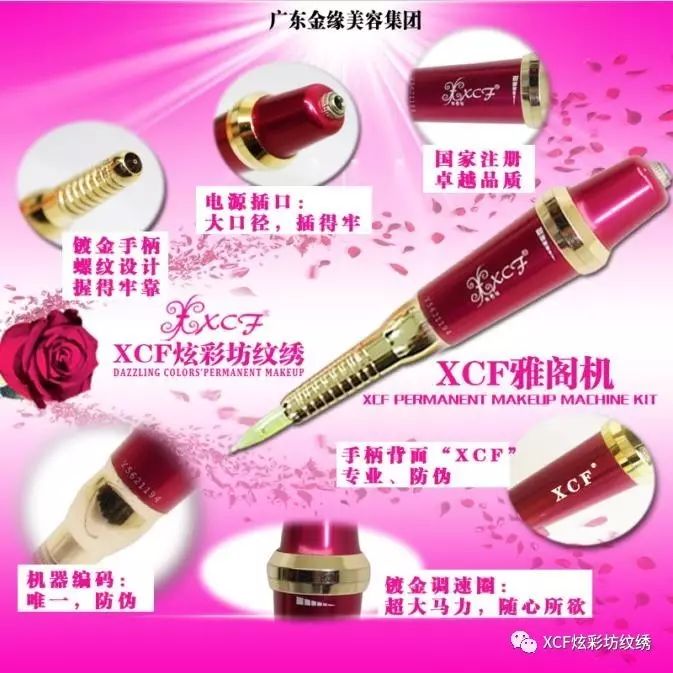 1526723286959674.jpg 图片5.jpg