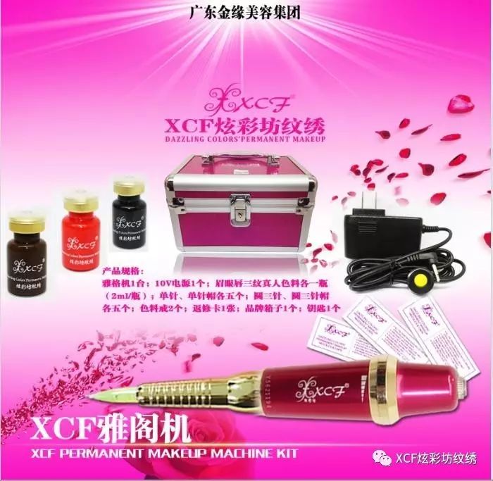 1526723304444269.jpg 图片6.jpg