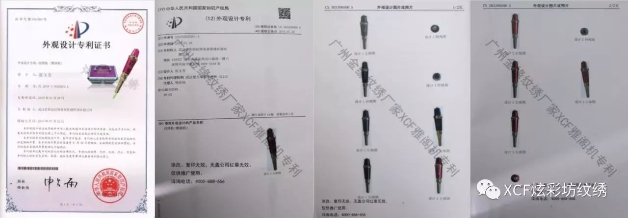 1526723330495594.jpg 图片7.jpg