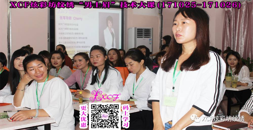 1526889837434125.jpg aHR0cHM6Ly9tbWJpei5xcGljLmNuL21tYml6X3BuZy8xcUFIMERHNkZueG1zaWNoaWF6aWNscXRtOEpZMGtIVFpEUWliNTNVZW15RFNmNXBDWmp1VFNESWdEaWI4aWNRaWFnMTlPWEVxbWpQU1JPcXR6RlBmRHZLdDZRVncvMD93eF9mbXQ9cG5n.jpg