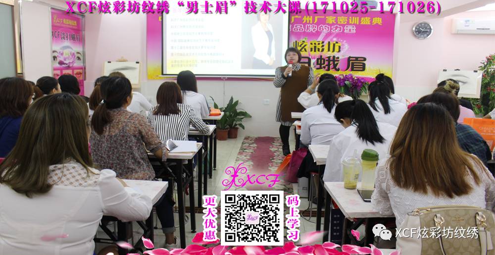 1526889961822679.jpg 图片6.jpg