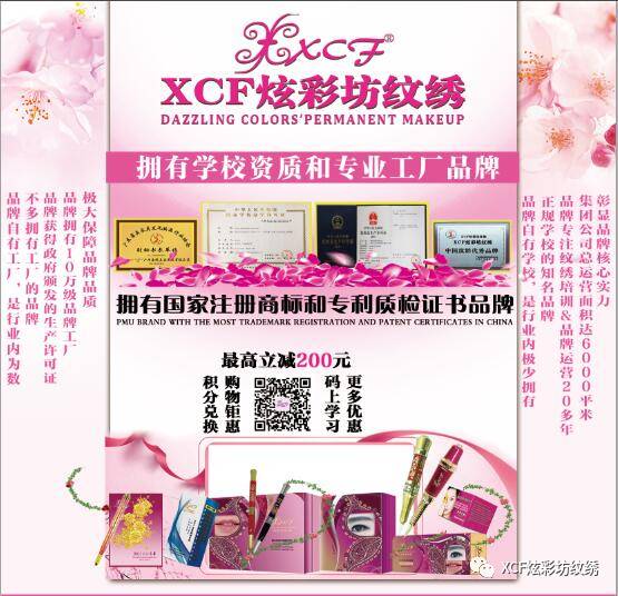 1526891477813503.jpg 图片8.jpg