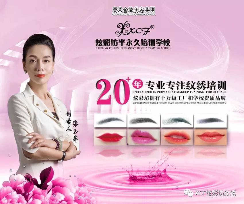 微信图片_20180901175734.jpg