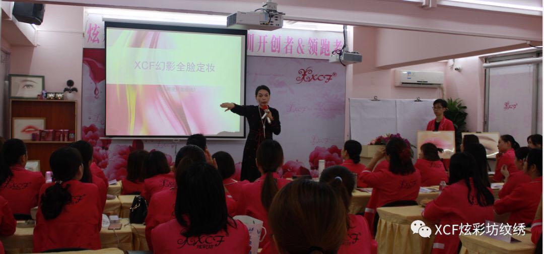 微信图片_20180901193126.jpg