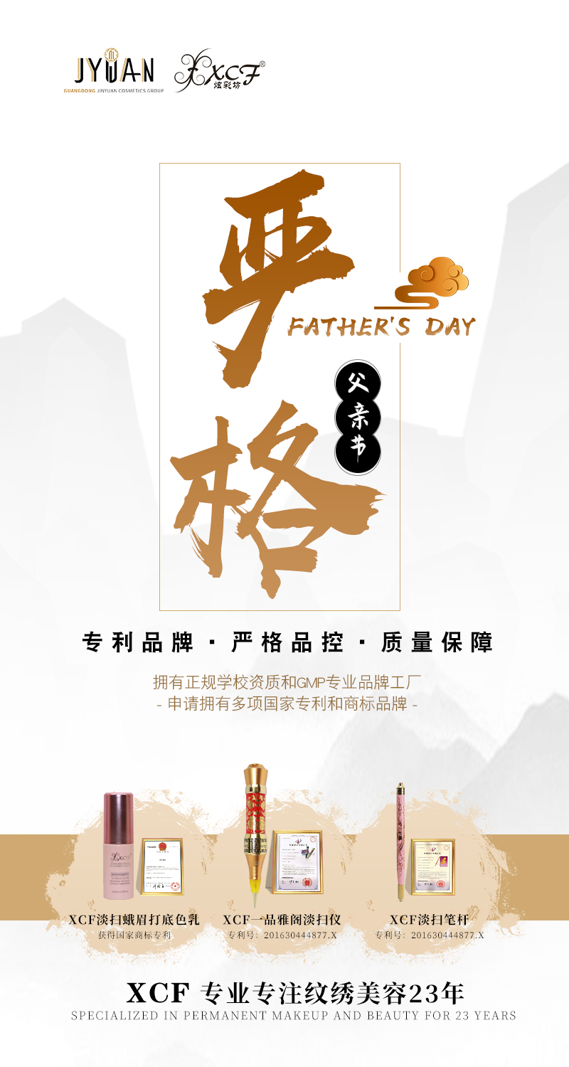 微信图片_20200708102534.jpg