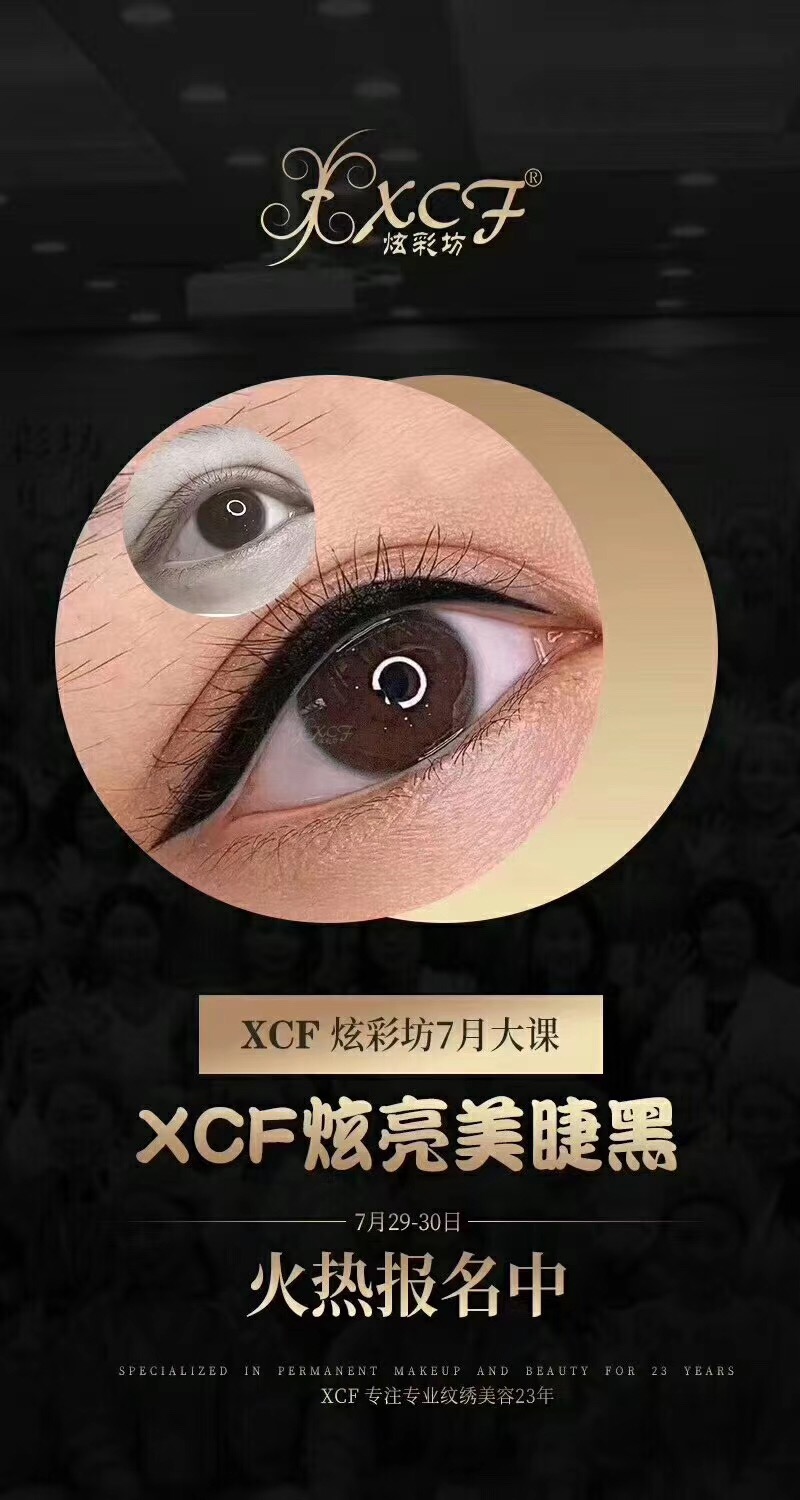 微信图片_20200730135435.jpg