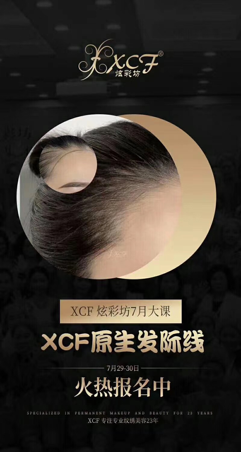 微信图片_20200730135432.jpg