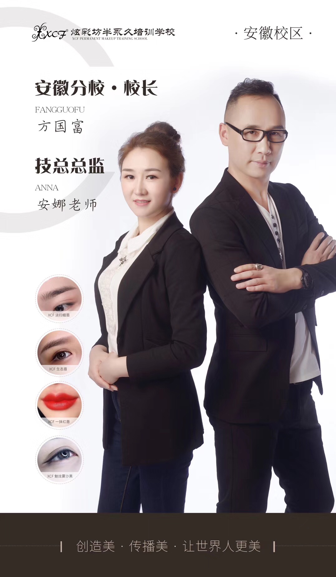 微信图片_20200816145727.jpg