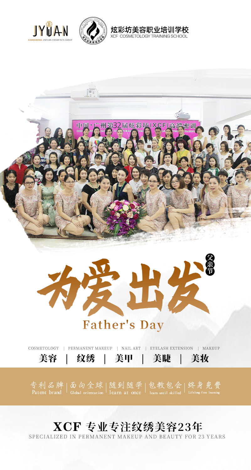 微信图片_20200708102829.jpg
