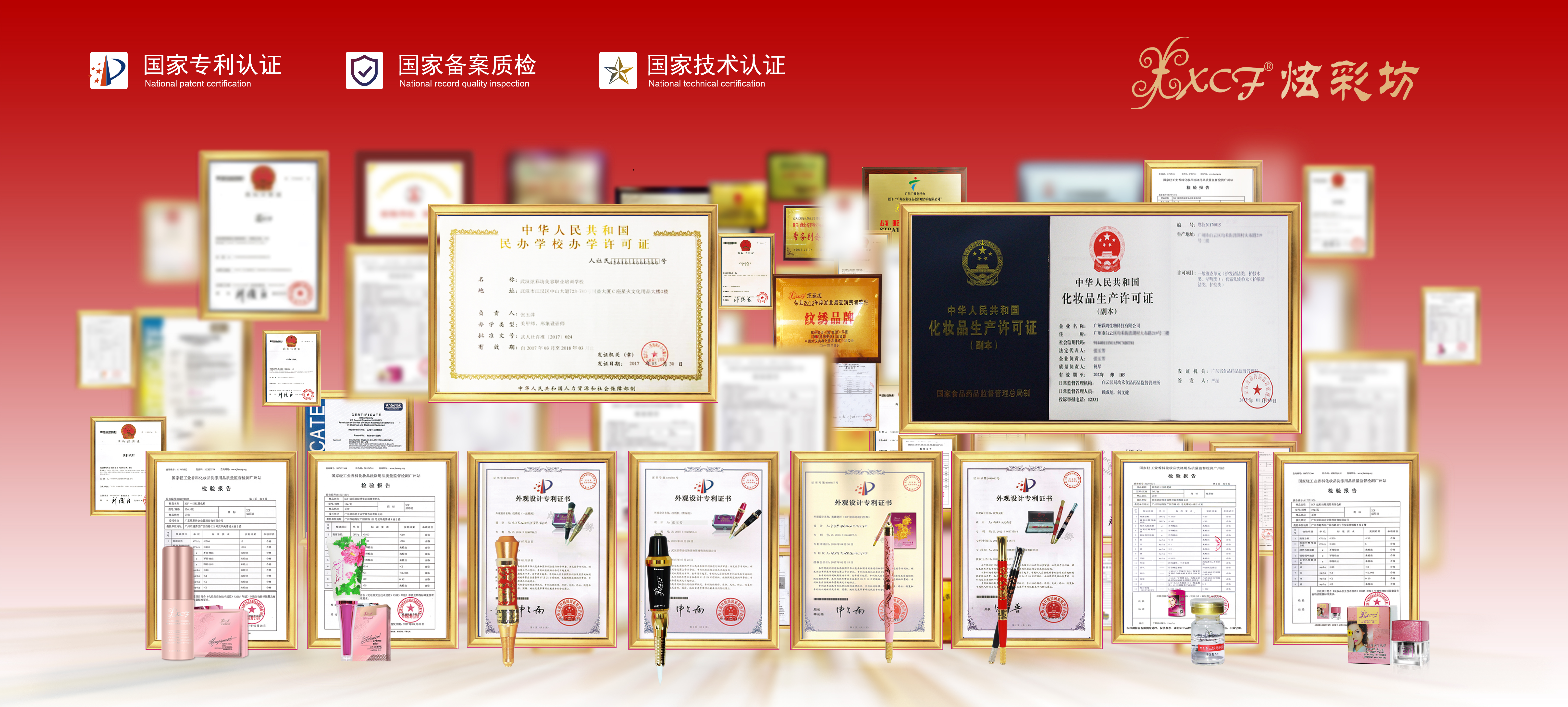 1617693947650288.jpg 微信图片_20200604171836.jpg