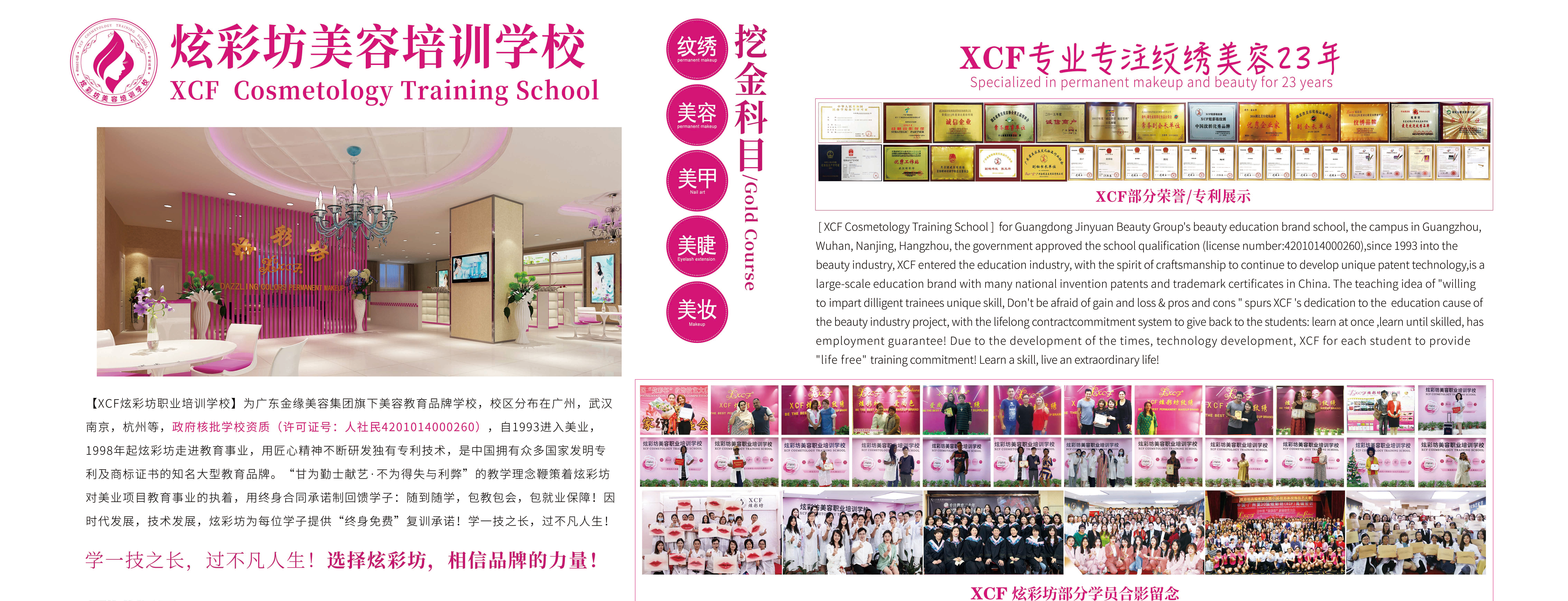 1617696860990772.jpg 微信图片_20201108144130.jpg