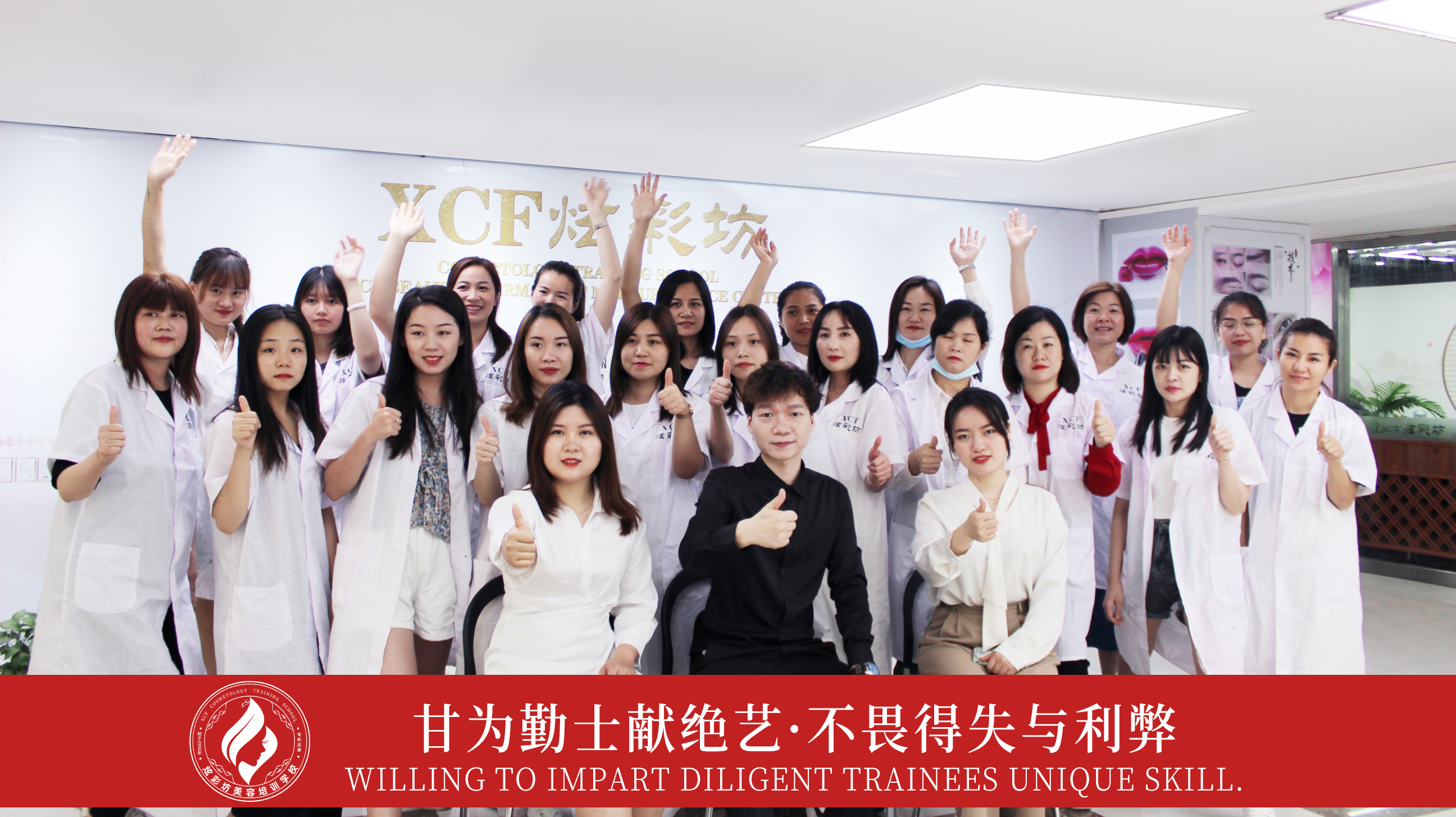 微信图片_20210417151330.jpg