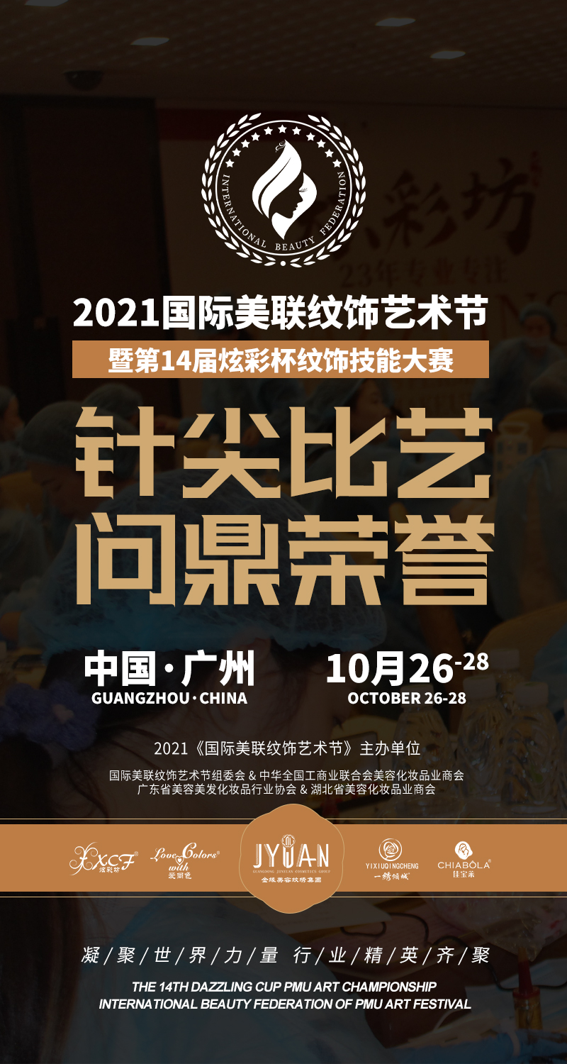 微信图片_20211013161649.jpg