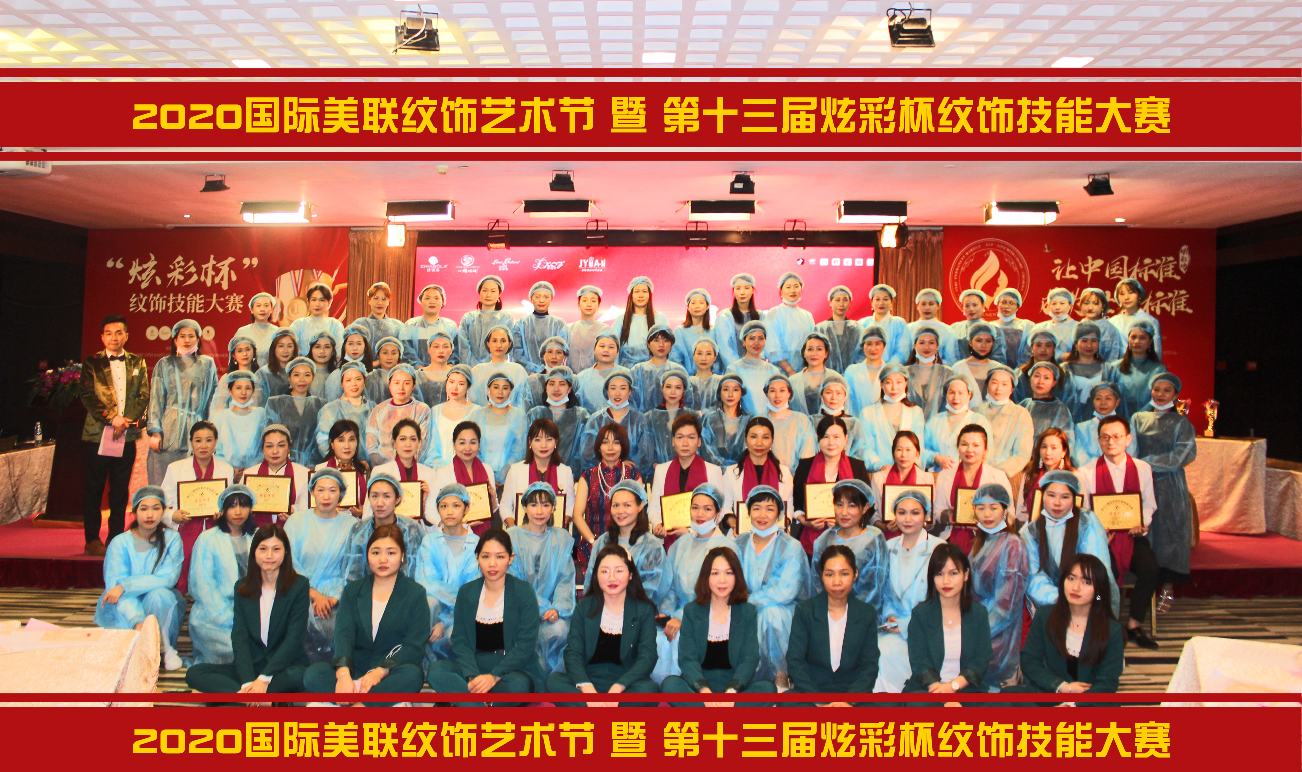 微信图片_20201130141104.jpg