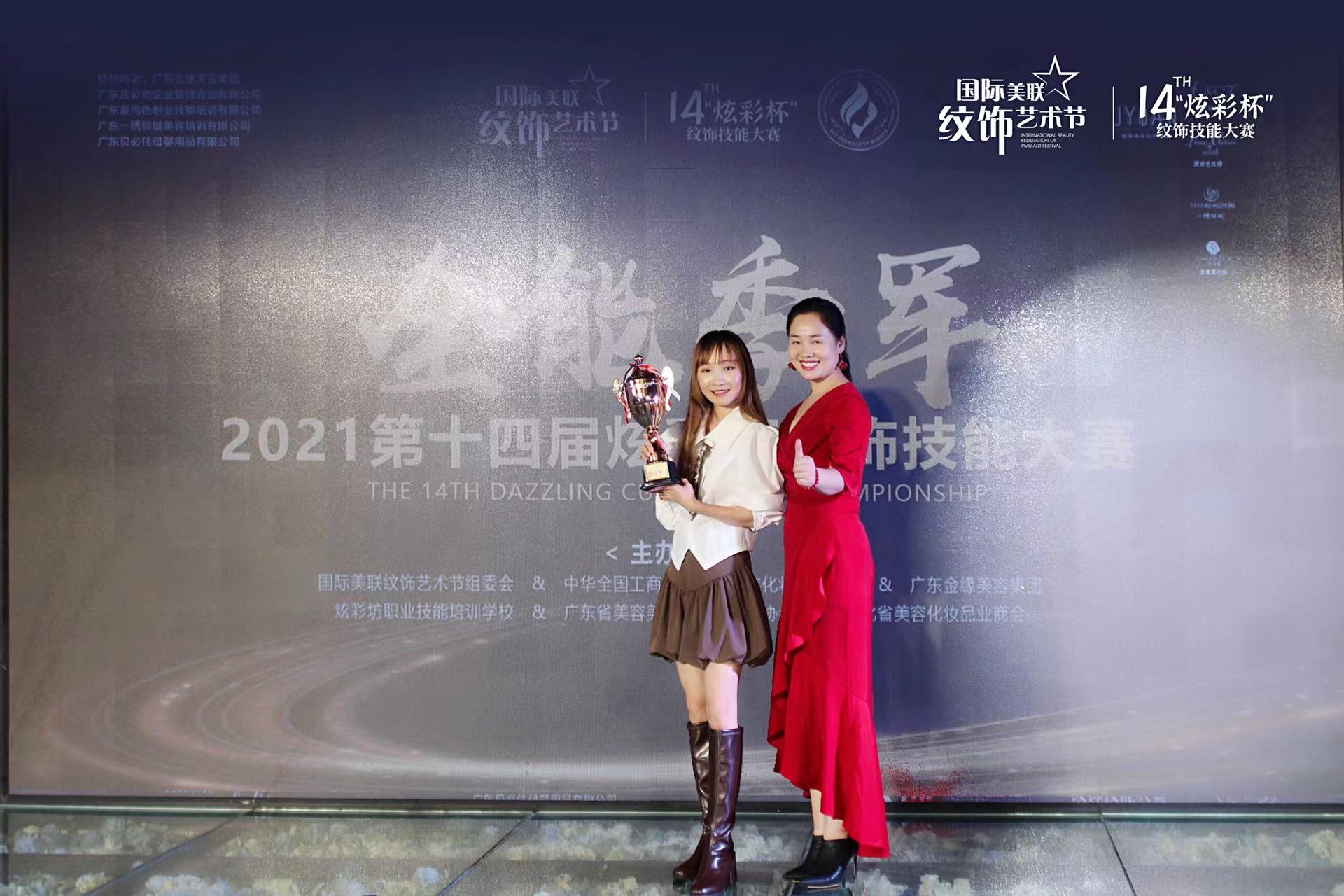 微信图片_20211107172727.jpg