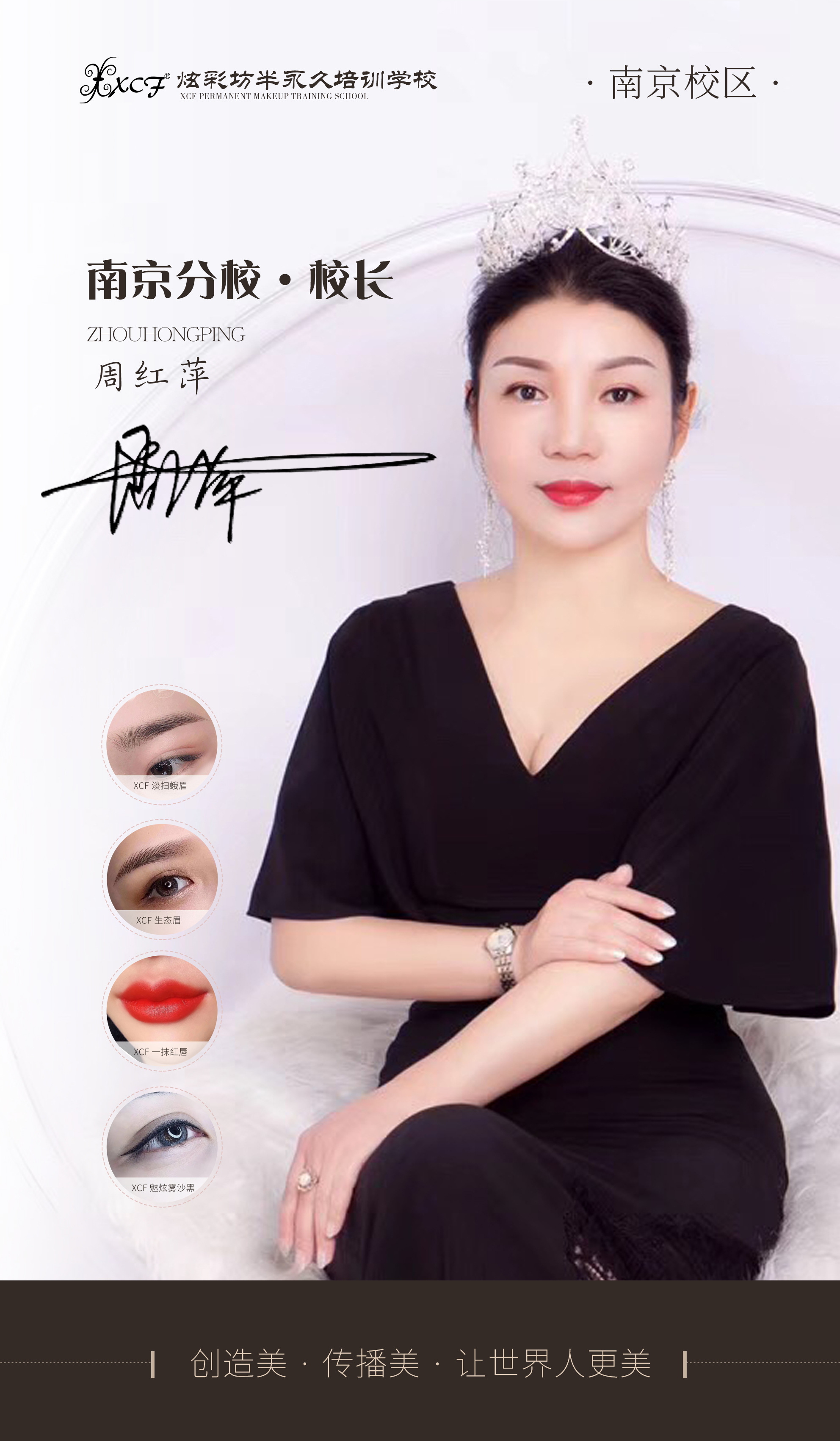 微信图片_20220119165308.jpg