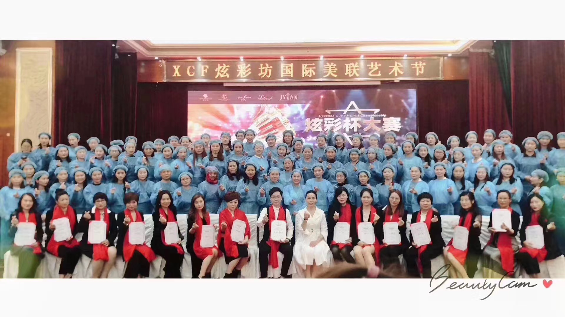 微信图片_20220119170607.jpg
