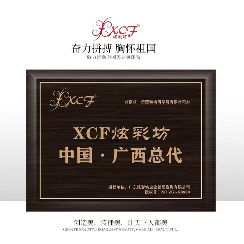 微信图片_20220124155846.jpg