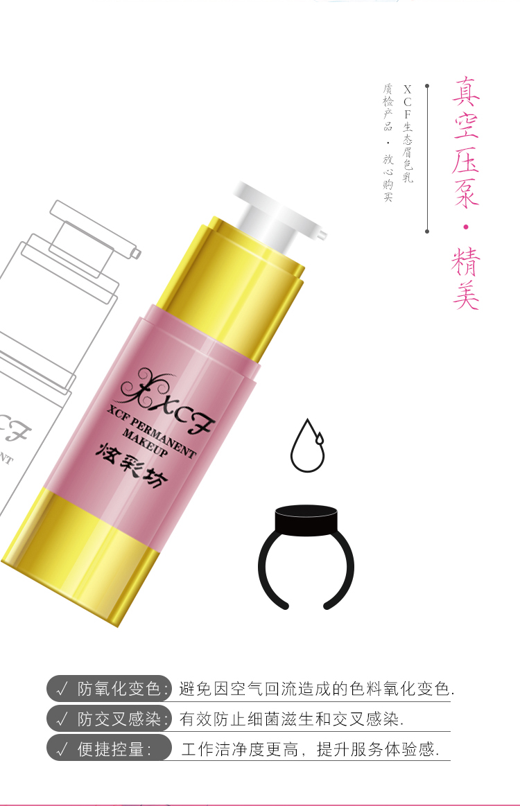淡扫峨眉_13.jpg