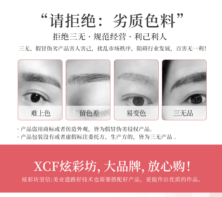 淡扫峨眉_03.jpg