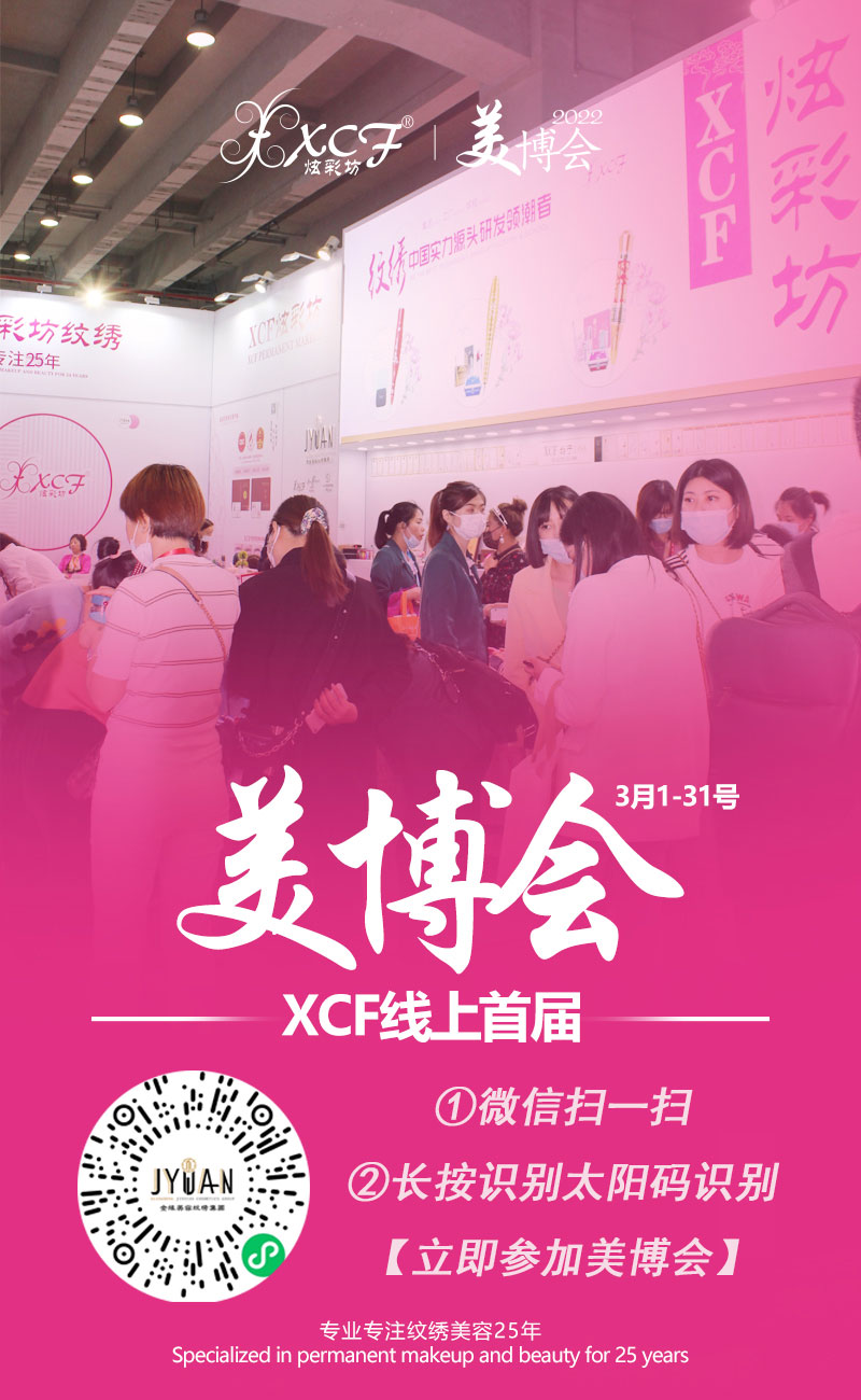微信图片_20220225160346.jpg